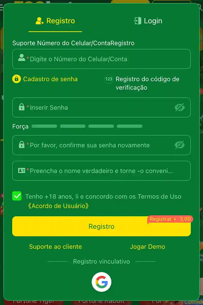 Registrar